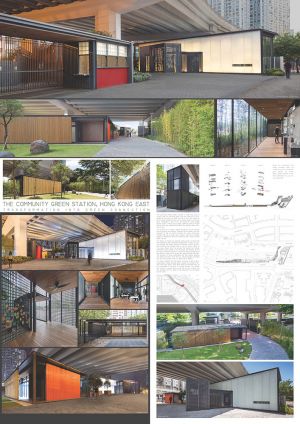 1._HKIUD_HKE_Community_Green_Station_s
