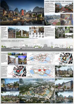 13._Yangshuo_Yitian_West_St_s