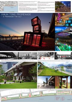 Kwun_Tong_Promenade_s