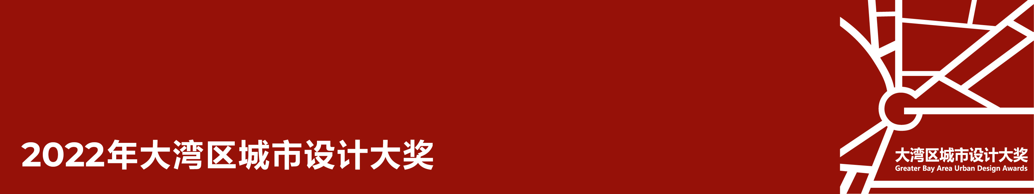 hkiud