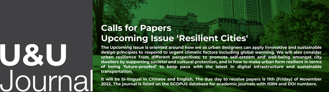 Calls for Papers Upcoming Issue _ ‘Resilient Cities'