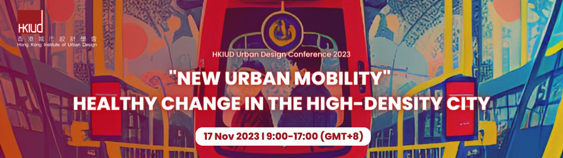HKIUD Conference 2023