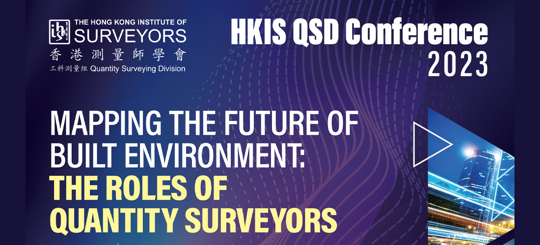 HKIS QSD Conference 2023